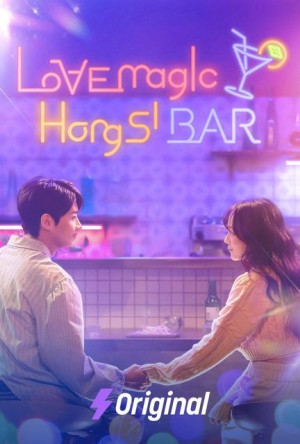 Bùa Yêu Ở Quán Bar Hongsi - Love Magic at Hongsi Bar (2025)
