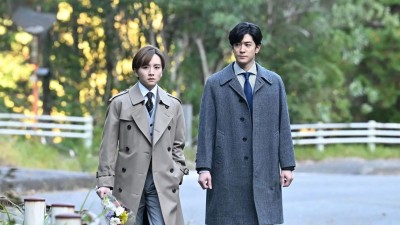 Hồ Sơ Mật - Himitsu ~ The Top Secret ~