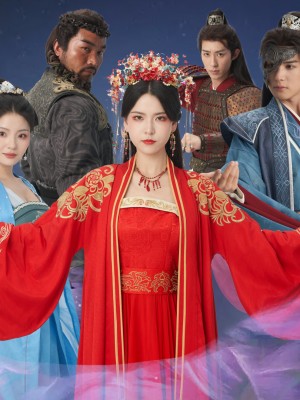 Hoa Sen Đen: Phượng Hoàng Thống Trị Thiên Hạ - 黑莲花凤鸣天下 (2025)