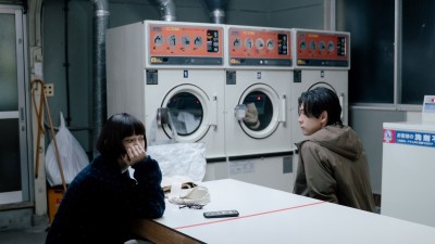 Thanh Âm Mùa Đông - Sounds of Winter