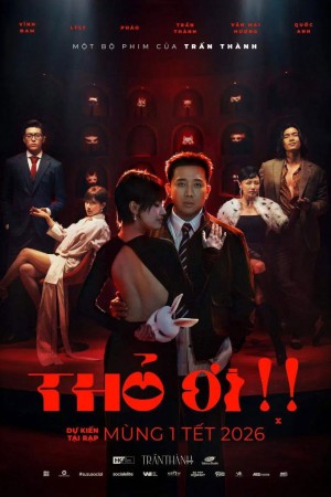 Thỏ Ơi!! - Bunnie! (2026)