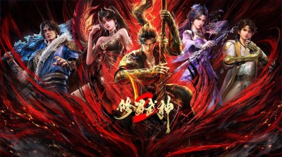 Tu La Võ Thần (Phần 2) - Martial God Asura (Season 2)